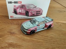 CHASE Nissan Skyline GTR R34