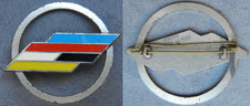 Brigade franco allemande - brigade,