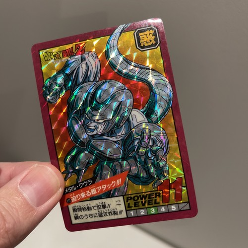 Power level super battle - power, prism