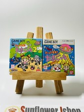 Bandai Tamagotchi &tamagotchi