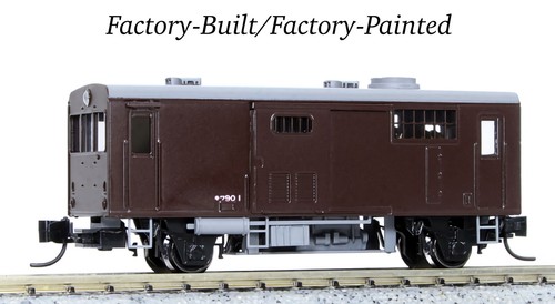 Moteur locomotive dmu world - moteur,