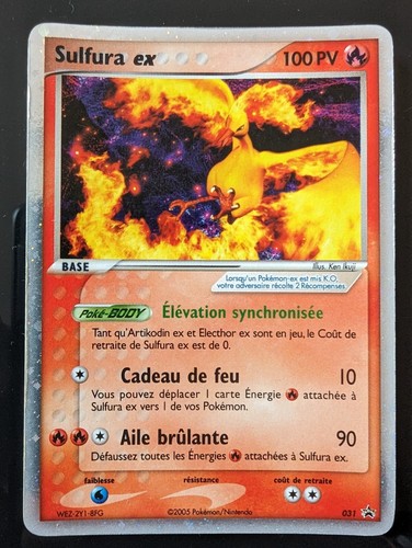 Carte pokémon sulfura 031 - sulfura, ex