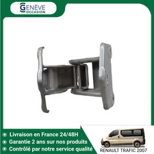 🇫🇷 CHARNIERE SUP PORTE