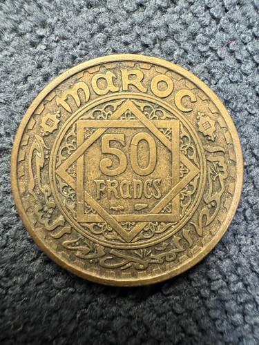 Pièce monnaie maroc - de,