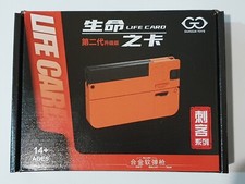 Jouet enfant Pistolet Noir