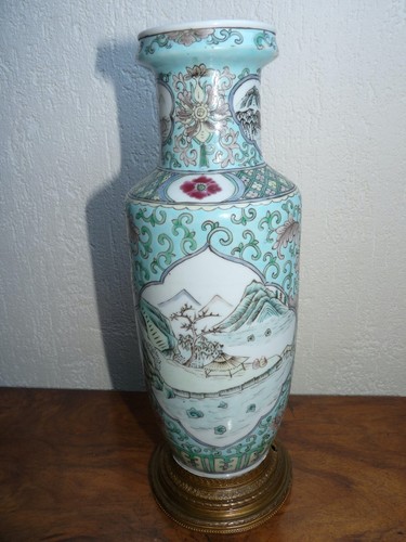 Chine tres rare - chine, en