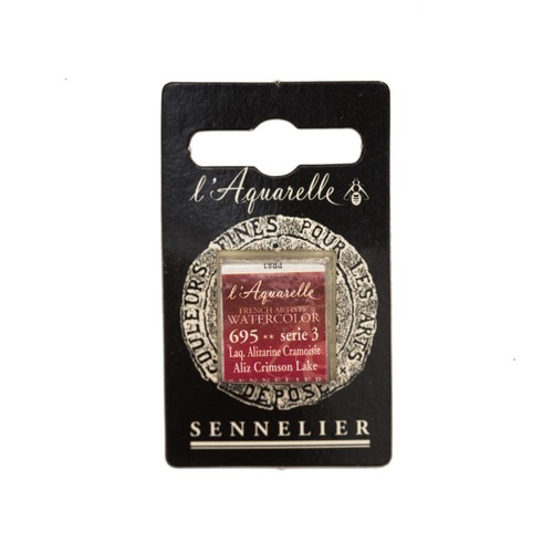 Aquarelle extra fine godet - aquarelle, extra-fine