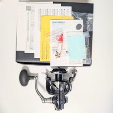 Moulinet tournant SHIMANO 21