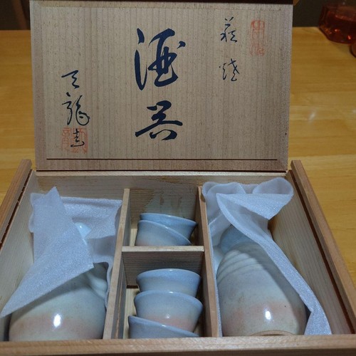 Ensemble bouteille saké - bouteille, de