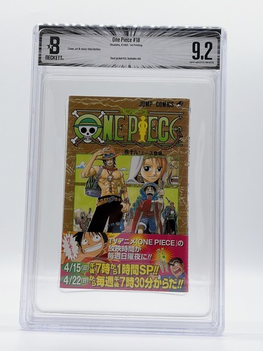 Bgs one piece vol - 9.2,