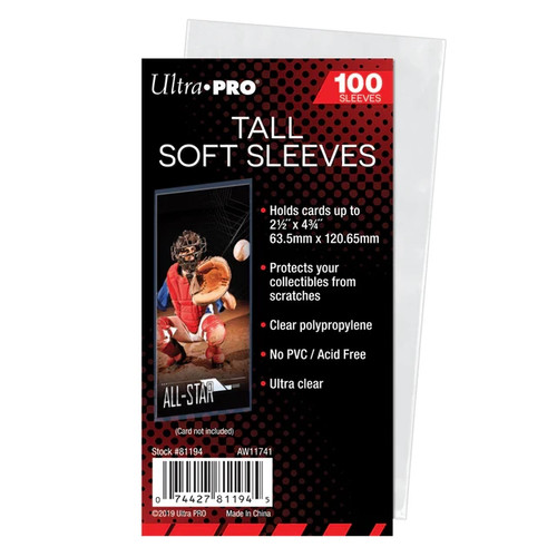 Ultra pro x - x, 4-3/4