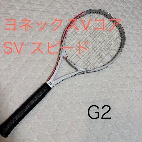 Raquette tennis yonex vcore - de,