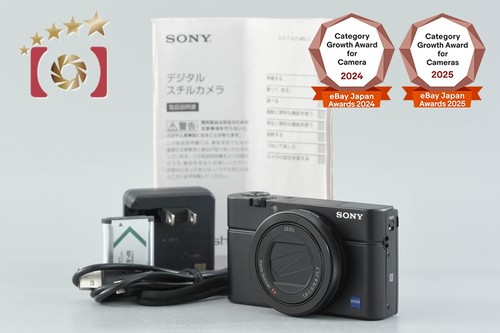 Appareil photo numérique sony - photo,