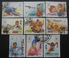 Mongolie N°2086 au 2094