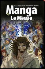 La Bible en Manga Tome 4 Le Messie Seinen Kozumi Shinozawa Hidenori Kumai BLF VF
