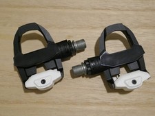 Pédale de fixation LOOK KEO