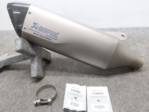 Akrapovic bmw s1000rr 2019 - bmw,