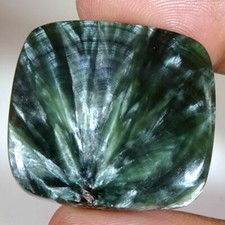 Séraphinite en coussin cabochon de 44.06Cts