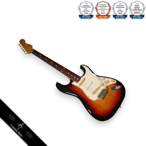 Guitare électrique fender - électrique,