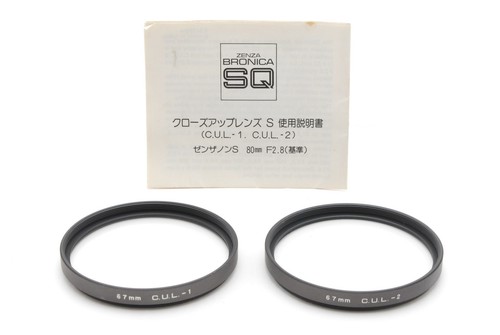 Mint bronica 67mm objectif - mint,