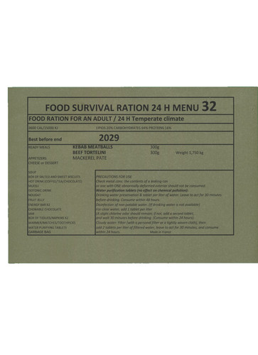 2029 port offert ration - 2029,