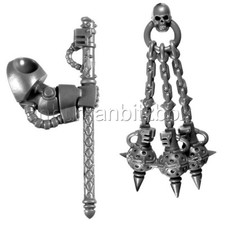 SDAD36 BRAS DR FLEAU