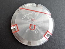 Coque arrière en acier OMEGA