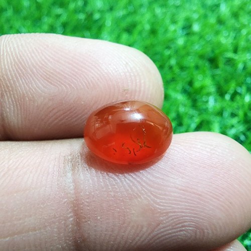 Magnifique cabochon ovale