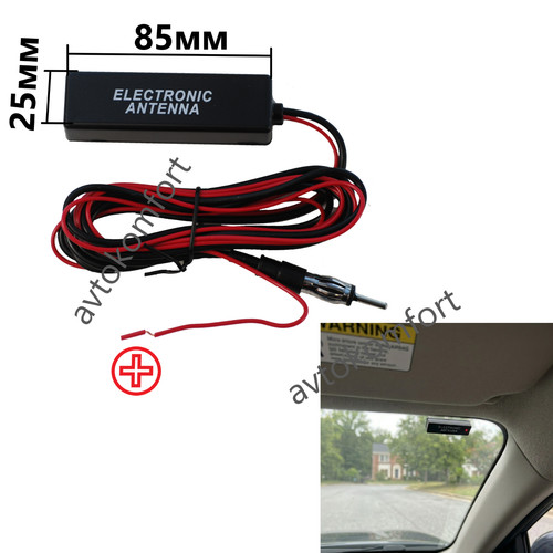 Antenne voiture radio - antenne, de