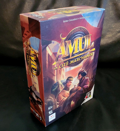 Amul cité marchande - amul,