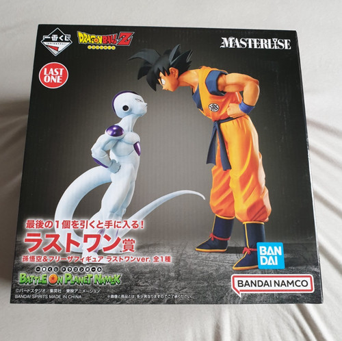 Ichiban kuji dragon ball - ichiban,