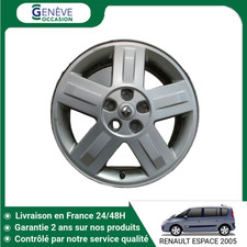 🇫🇷 JANTE ALUMINIUM