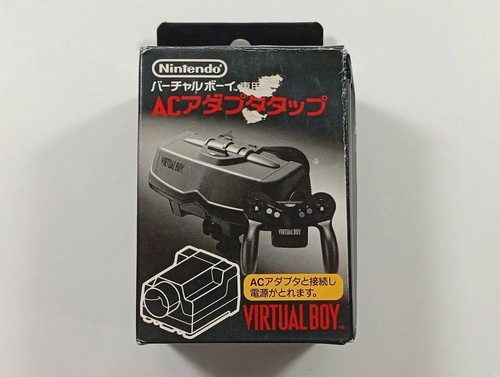 Adaptator virtual boy japan - virtual,