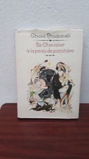 Chevalier peau de - le, À