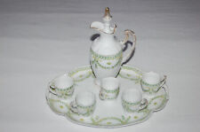 ANCIEN SERVICE A LIQUEUR