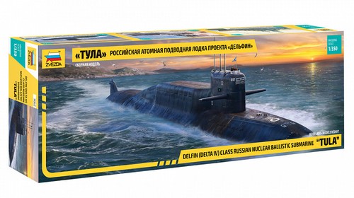 Zvezda 350 9062 - 1:350, sous-marin