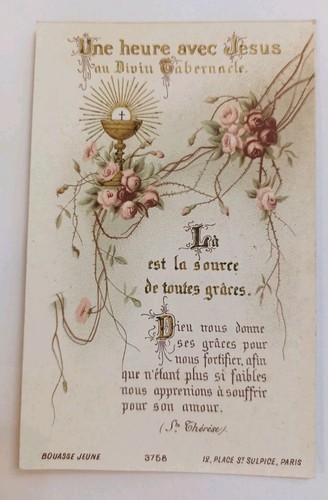 Image pieuse un heure - un, avec