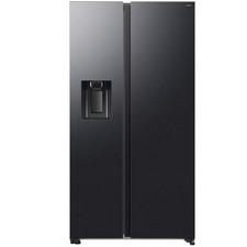 samsung réfrigérateur