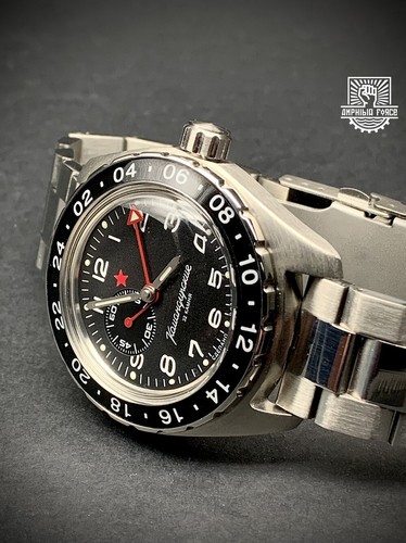 Vostok amphibia komandirskie - amphibia,