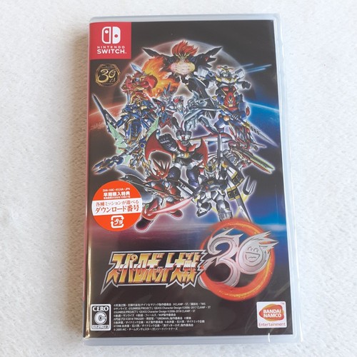 Super robot wars taisen - super,