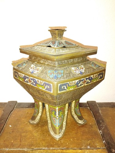 Chine brûle parfum quadripode - brûle,