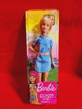 Dream House Adventure Barbie