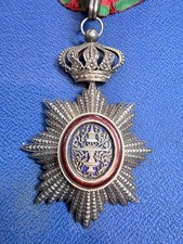 SUPERBE ORDRE ROYAL DU CAMBODGE MEDAILLE DE COMMANDEUR GENERAL