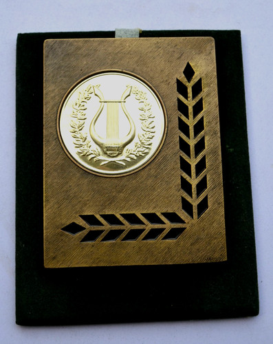 Médaille bronze - en,