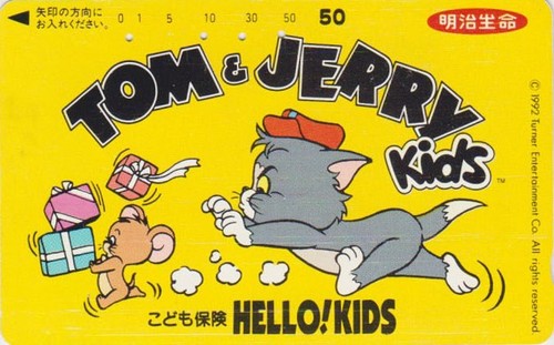 Telecarte japon bd - telecarte,