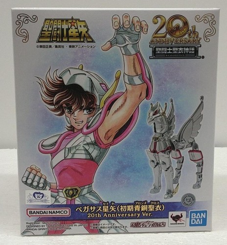 Bandai saint cloth - saint, myth