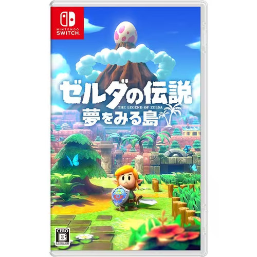 Jeu vidéo nintendo switch - nintendo, the