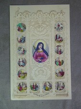 SUPERBE CANIVET ancien