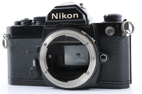 Appareil photo argentique
