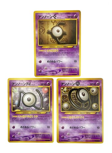 Carte pokemon pokeka - pokemon,